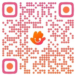 Download JerGan application