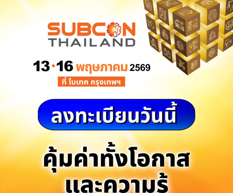 640718486_1484619060337203_7492197491577945588_n-768x768 (1)