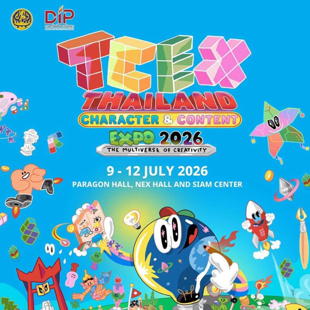 Thailand Character & Content Expo (TCEX)