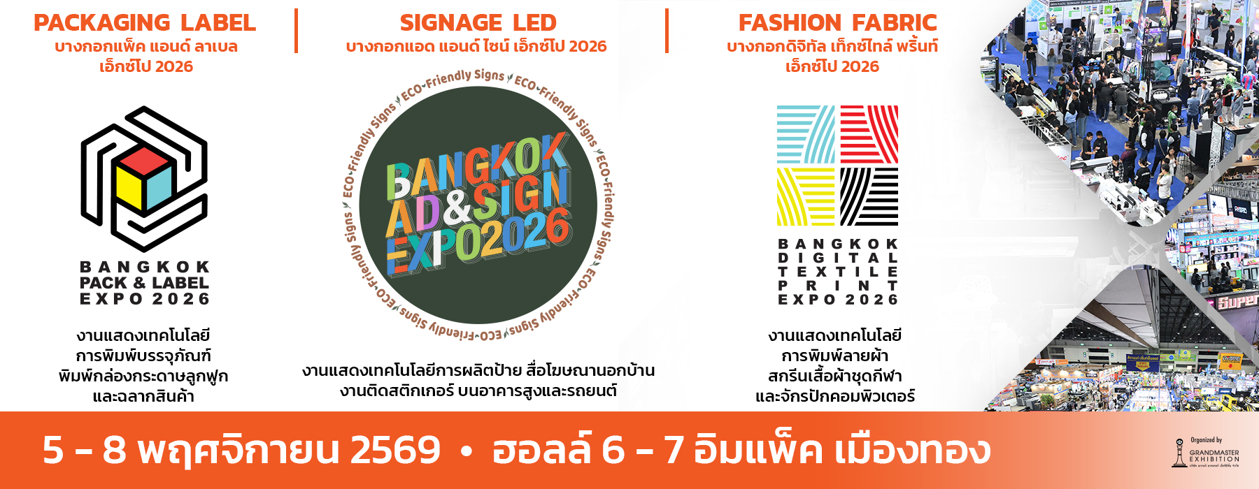 Bangkok Ad & Sign Expo 2026