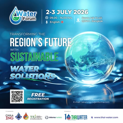 THAI WATER EXPO 2026