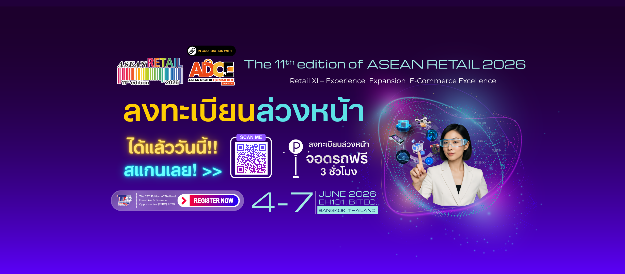 ASEAN RETAIL 2026