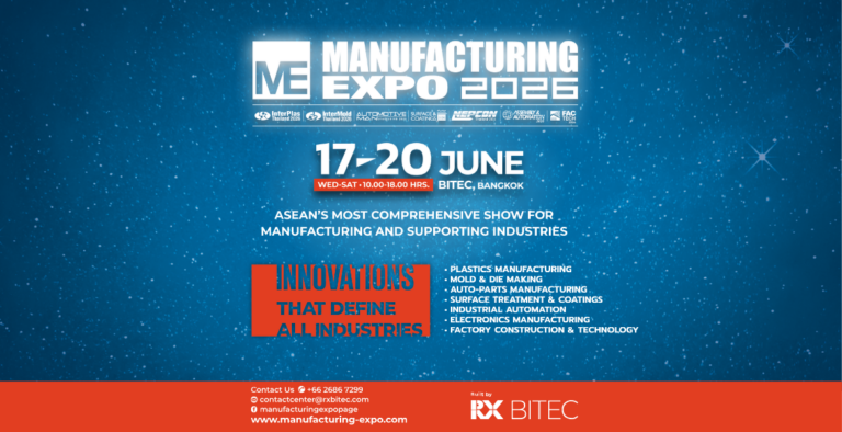 bannerManufacturing-Expo-2026 (1)