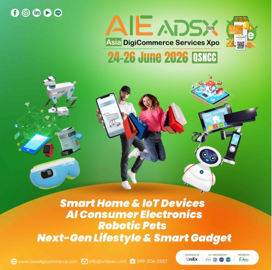 Asia DigiCommerce Services Xpo 2026