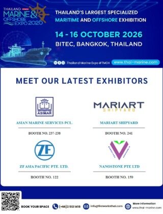 Thailand Marine & Offshore Expo (TMOX) 2026