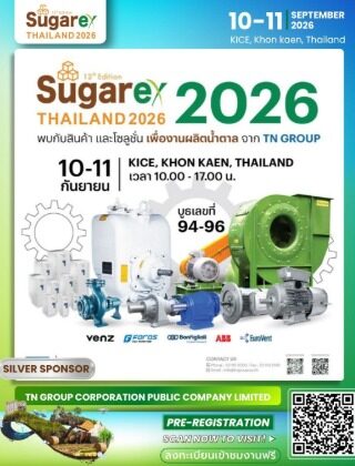 Sugarex Thailand 2026, 12th Edition