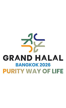 Grand Halal Bangkok 2026