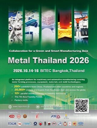 Metal Thailand 2026
