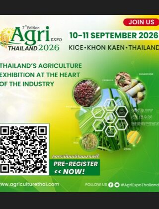 Agri Expo Thailand 2026, 7th Edition