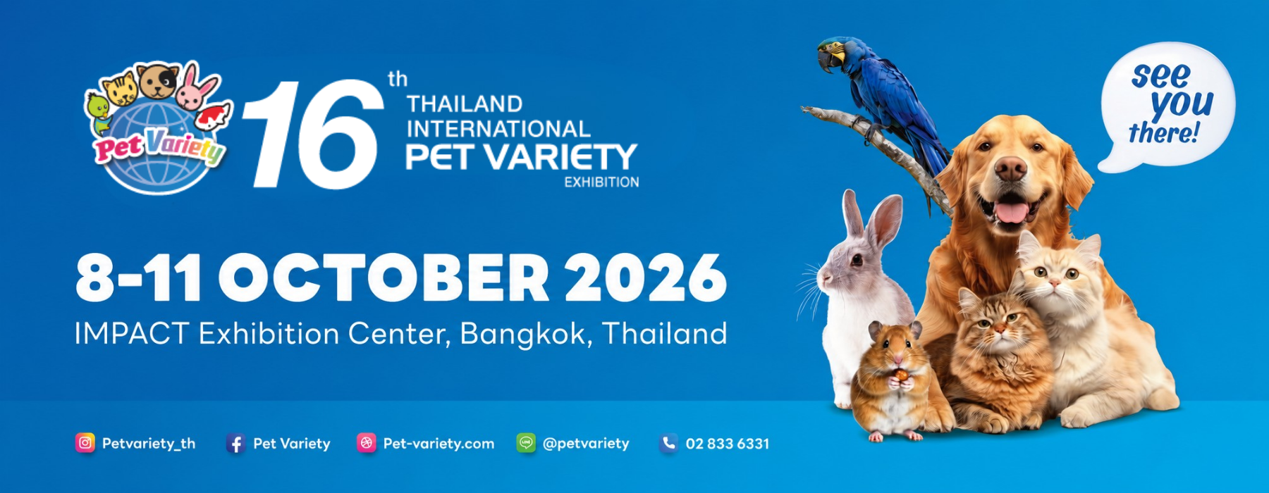 16th Thailand International Pet Variety Exhibition 2026