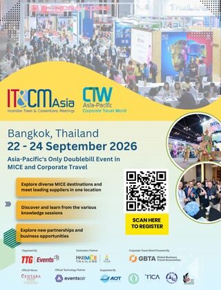 IT & CMA 2026