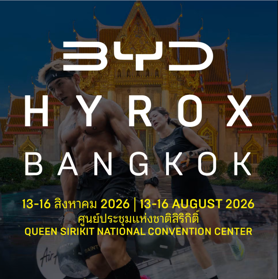 HYROX Bangkok 2026