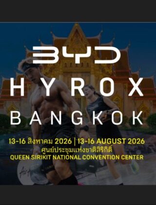HYROX Bangkok 2026